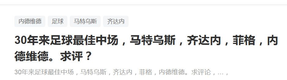 上映三天时间动员观众26.6万人次，票房收入3.46亿日元，最终票房有望突破15亿日元